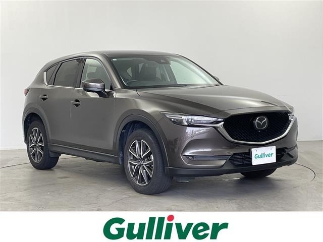 Mazda CX-5 2019 8523177-0