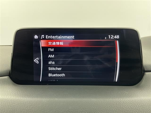 Mazda CX-5 2019 8523177-1