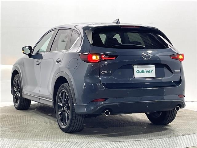 Mazda CX-5 2022 8523185-1