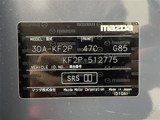 Mazda CX-5 2022 8523185-4