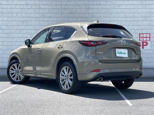 Mazda CX-5 2023 8523198-13