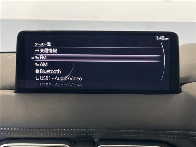 Mazda CX-5 2023 8523198-17