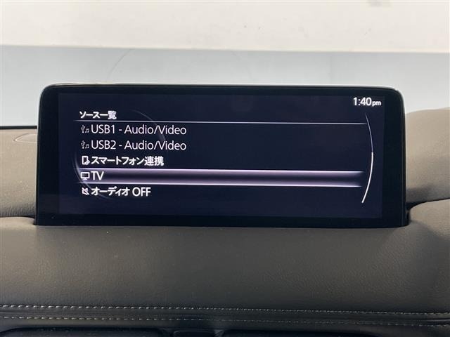 Mazda CX-5 2023 8523198-18