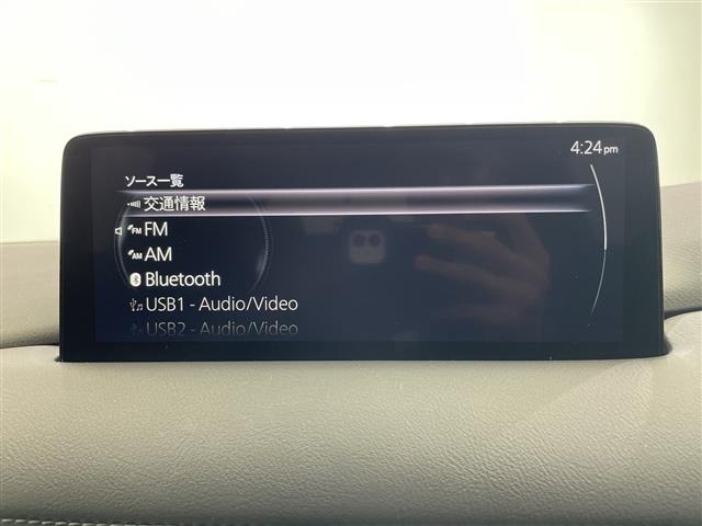 Mazda CX-5 2021 8523224-16