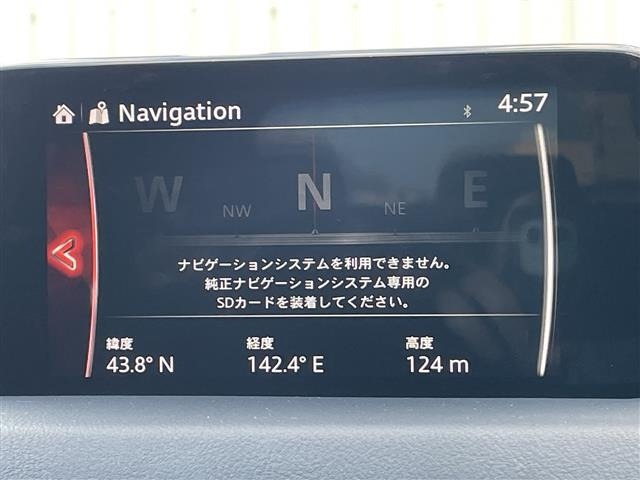Mazda CX-5 2017 8523245-16