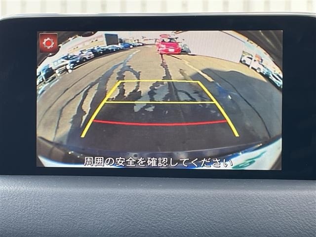 Mazda CX-5 2017 8523245-17