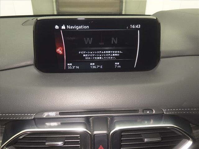 Mazda CX-5 2017 8523293-6