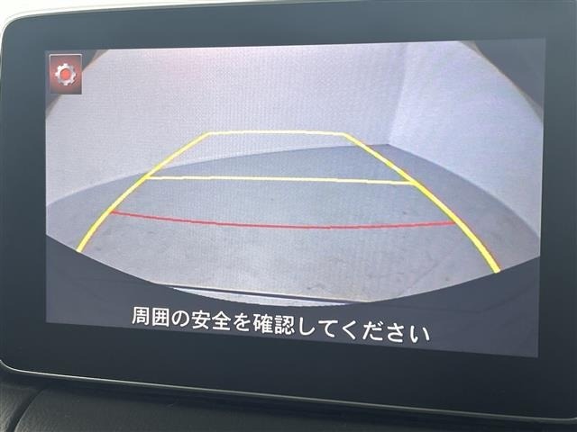 Mazda DEMIO 2015 8529476-15