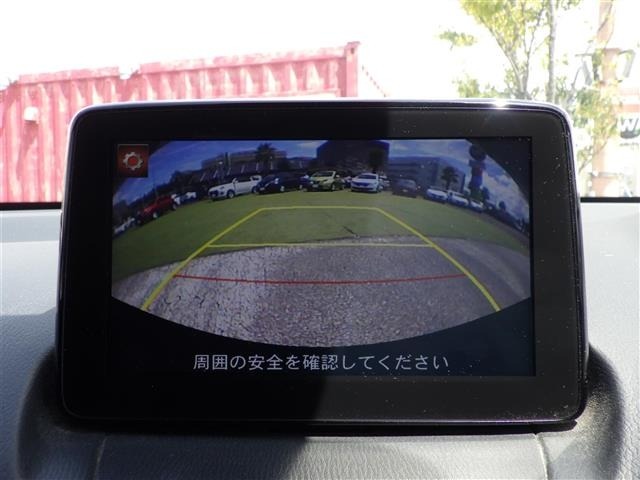 Mazda DEMIO 2017 8529477-17