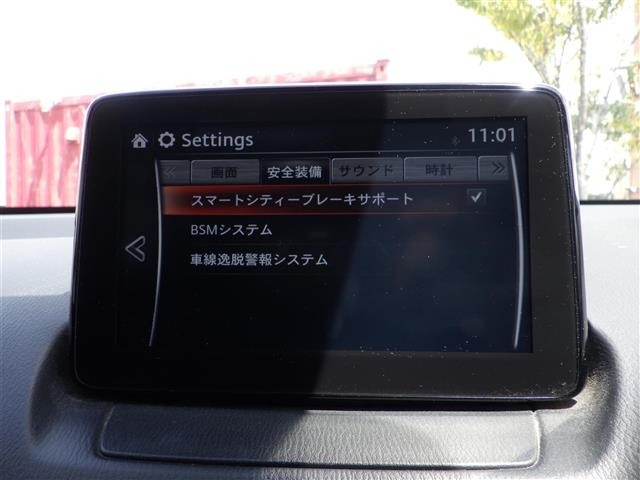 Mazda DEMIO 2017 8529477-18