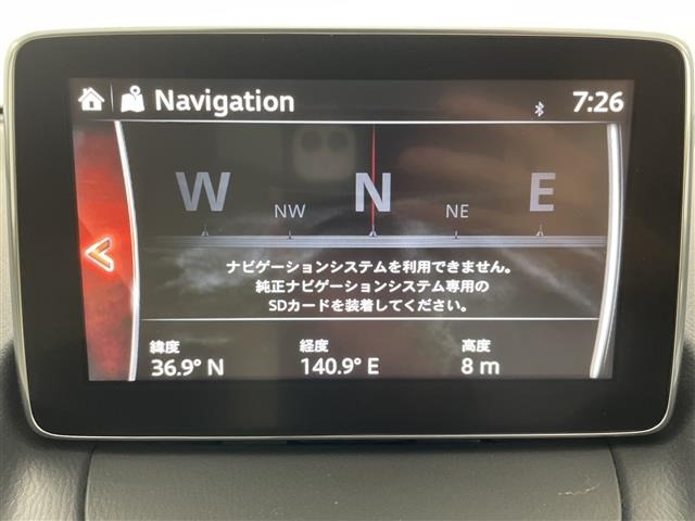 Mazda DEMIO 2014 8529502-17