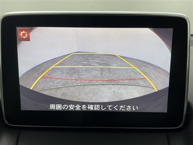 Mazda DEMIO 2014 8529502-18