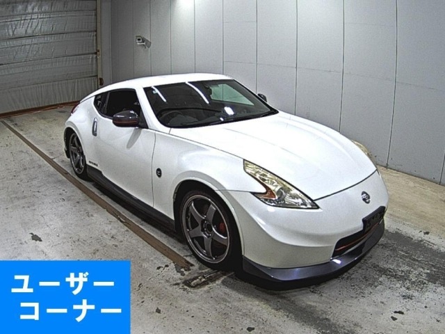 Nissan FAIRLADY Z 2014 8515891-0
