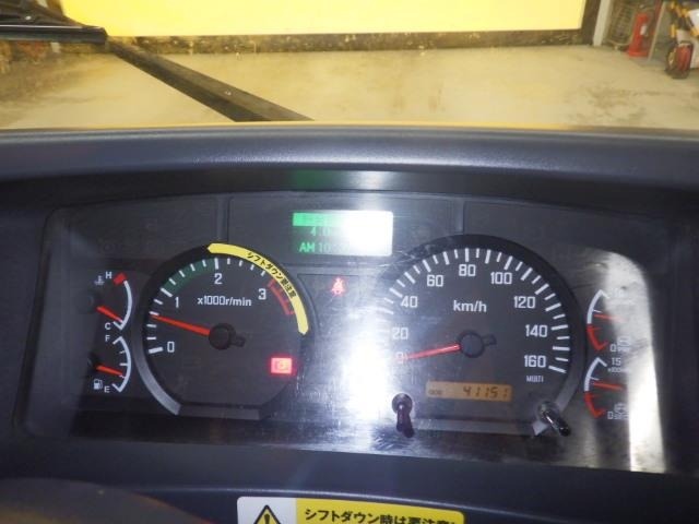 Isuzu FORWARD 2015 8531063-6