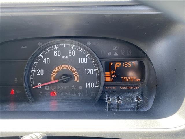 Daihatsu HIJET VAN 2018 8532211-17