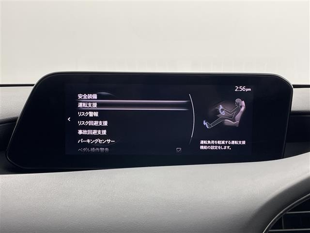 Mazda MAZDA3 2019 8531851-17