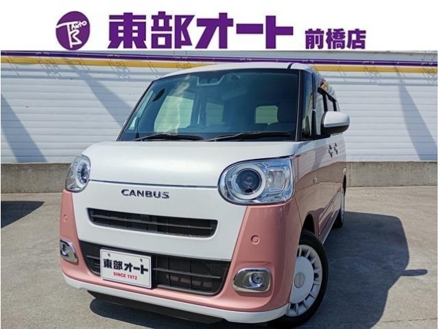 Daihatsu MOVE CANBUS 2023 8528160-0