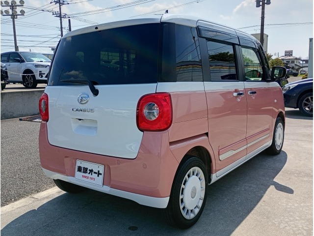 Daihatsu MOVE CANBUS 2023 8528160-1