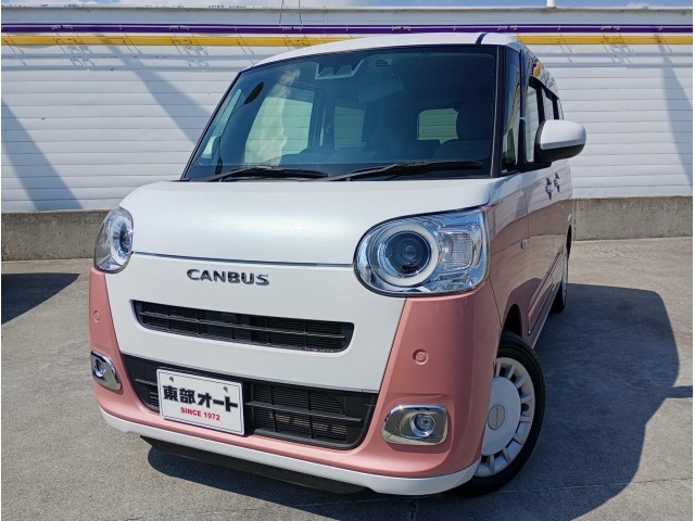 Daihatsu MOVE CANBUS 2023 8528160-19