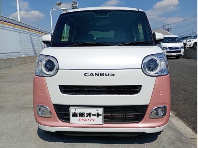 Daihatsu MOVE CANBUS 2023 8528160-25