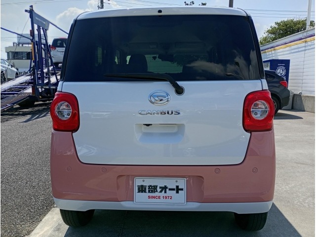 Daihatsu MOVE CANBUS 2023 8528160-27