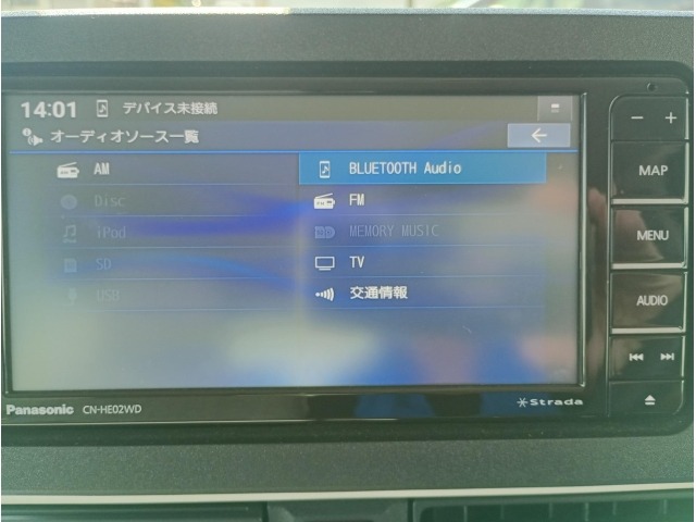 Daihatsu MOVE CANBUS 2023 8528160-32