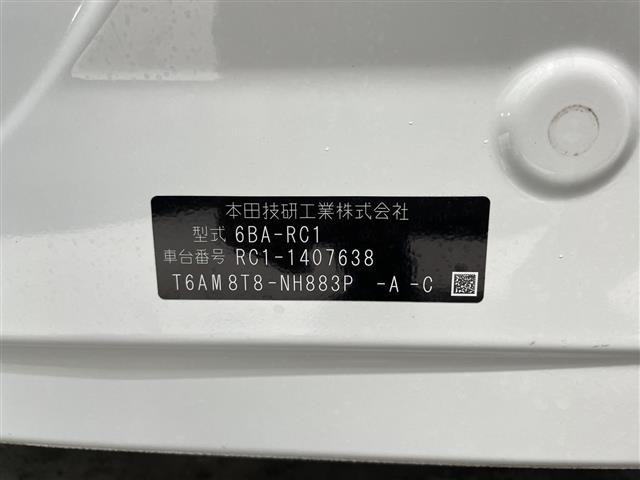 Honda ODYSSEY 2022 8515905-8