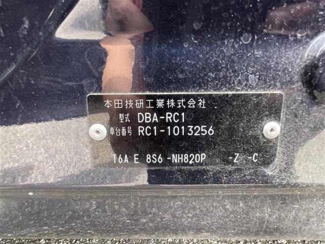 Honda ODYSSEY 2014 8515915-8
