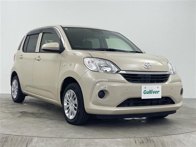 Toyota PASSO 2021 8517510-0