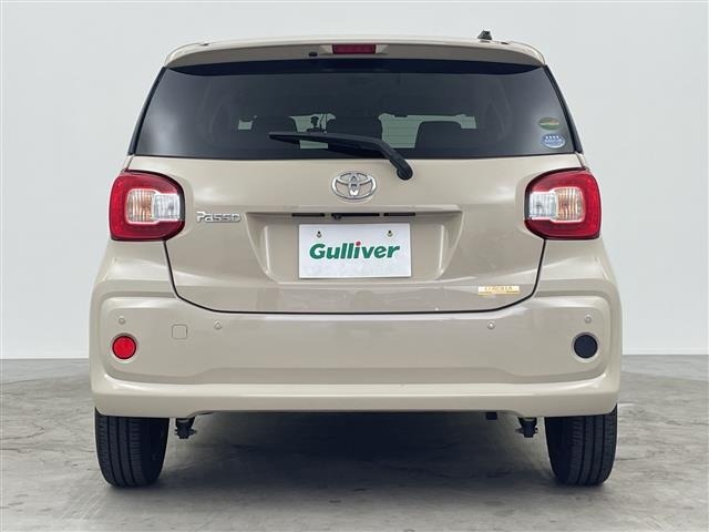Toyota PASSO 2021 8517510-10