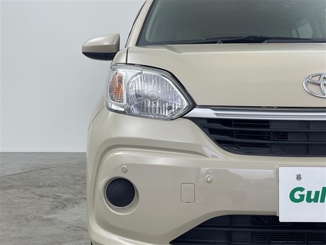 Toyota PASSO 2021 8517510-20