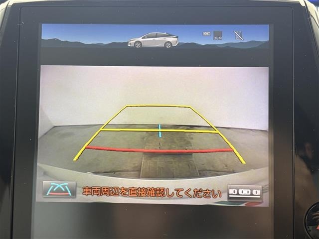 Toyota PRIUS PHV 2017 8537246-17