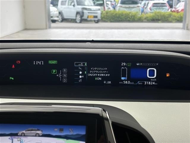 Toyota PRIUS PHV 2017 8537246-21