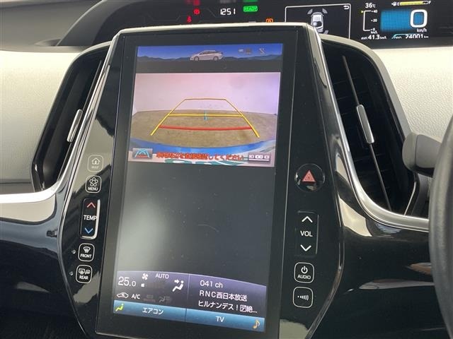 Toyota PRIUS PHV 2017 8537247-16