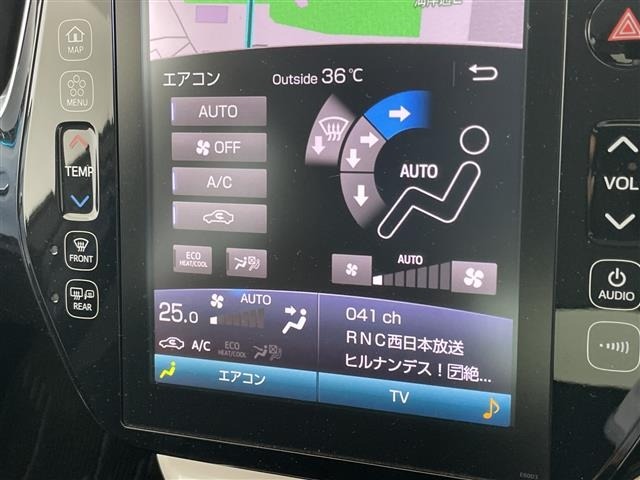Toyota PRIUS PHV 2017 8537247-17