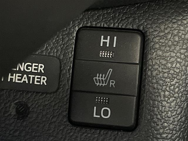 Toyota PRIUS PHV 2017 8537247-18