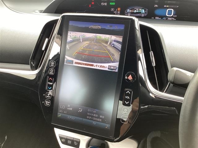 Toyota PRIUS PHV 2017 8537249-10
