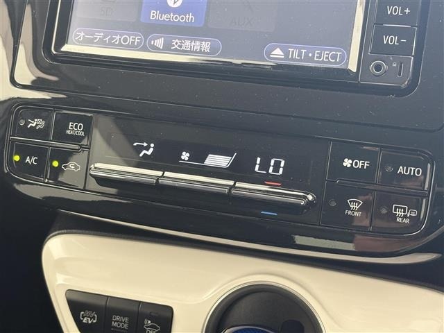 Toyota PRIUS PHV 2017 8537250-11