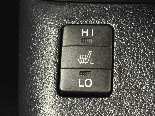Toyota PRIUS PHV 2017 8537250-2