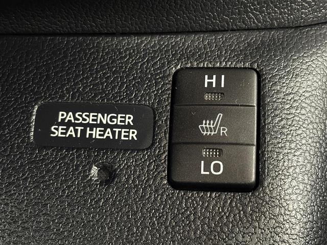 Toyota PRIUS PHV 2017 8537250-22