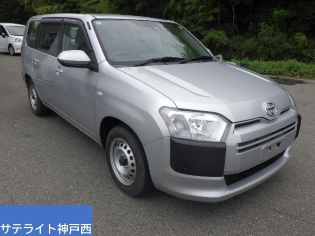 Toyota PROBOX VAN 2021 8519123-0