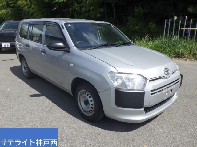 Toyota PROBOX VAN 2021 8519124-0