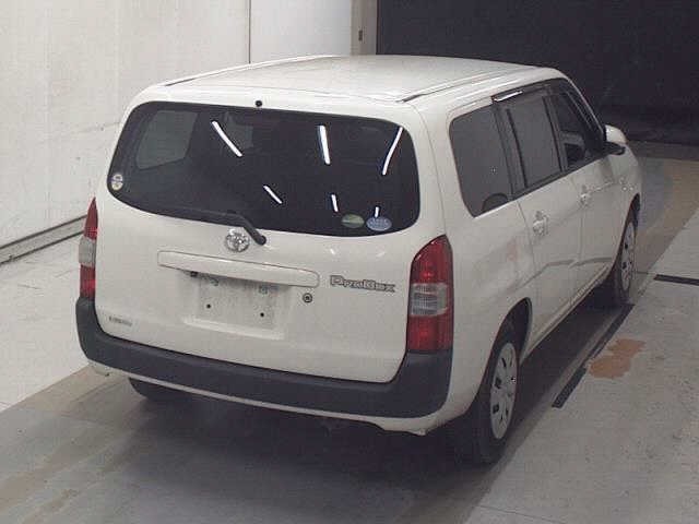 Toyota PROBOX VAN 2021 8519132-5