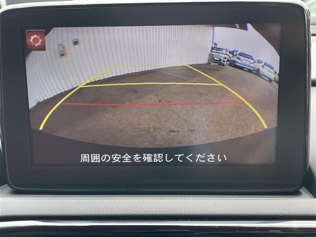 Mazda ROADSTER 2023 8529067-18