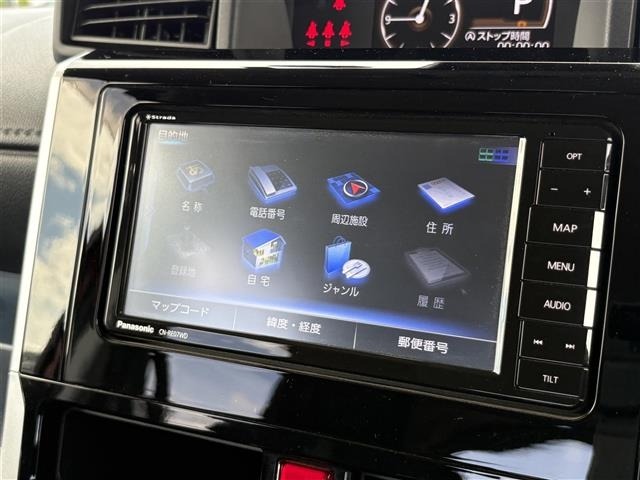 Toyota ROOMY 2021 8536279-17