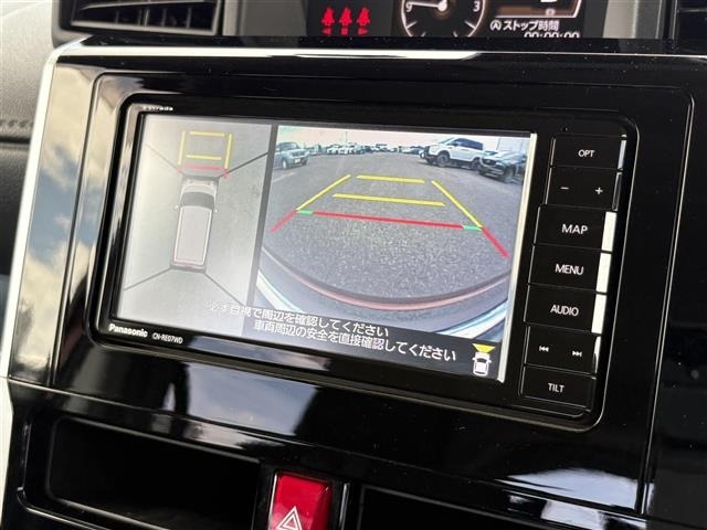 Toyota ROOMY 2021 8536279-19