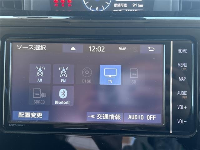 Toyota ROOMY 2021 8536282-18