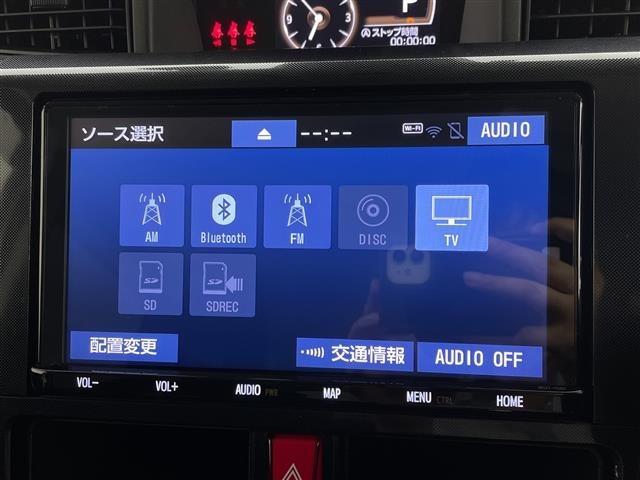 Toyota ROOMY 2022 8536283-1