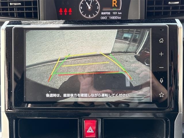 Toyota ROOMY 2023 8536293-18