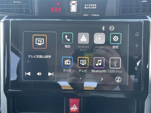 Toyota ROOMY 2025 8536297-18
